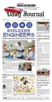 Daily Journal