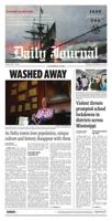 Daily Journal