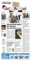 Daily Journal